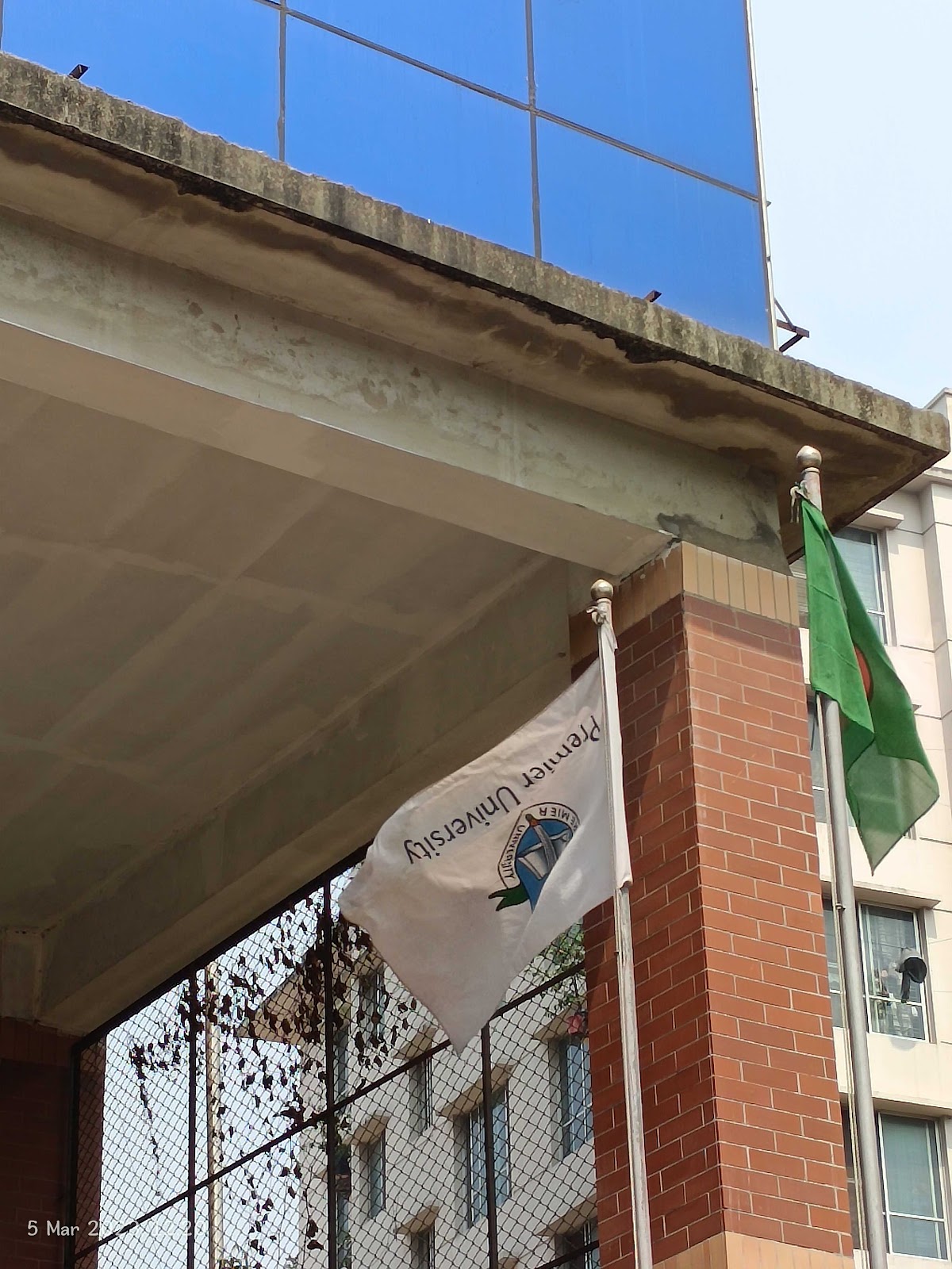 Premier University, Department of CSE, Department of Economics, Department of Law and Department of EEE. - Photo 3