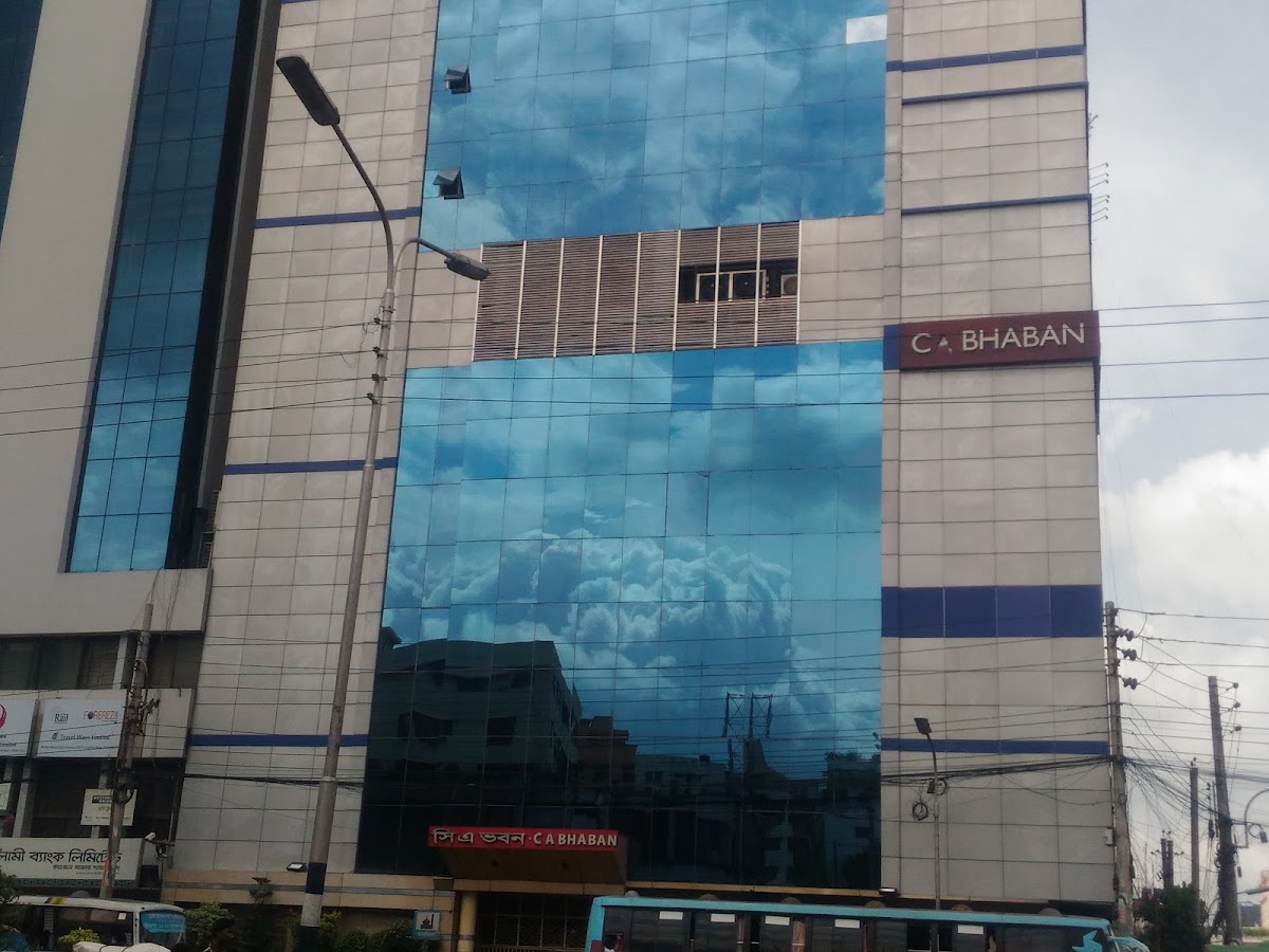The Institute of Chartered Accountants of Bangladesh (ICAB) logo