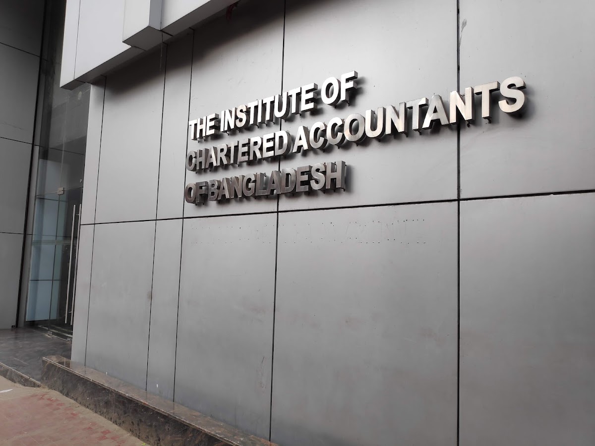The Institute of Chartered Accountants of Bangladesh (ICAB) - Photo 1