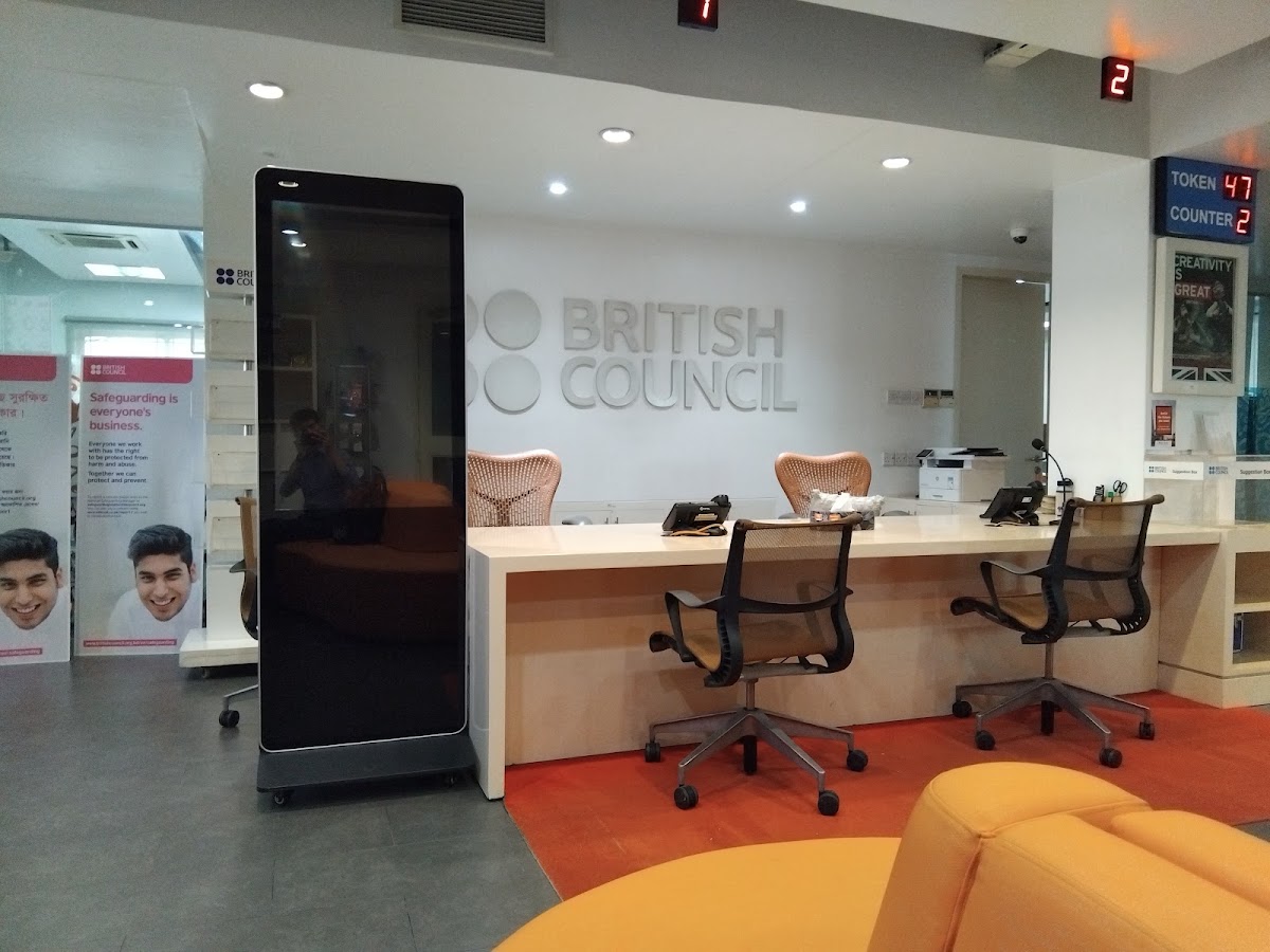 British Council Chattogram logo