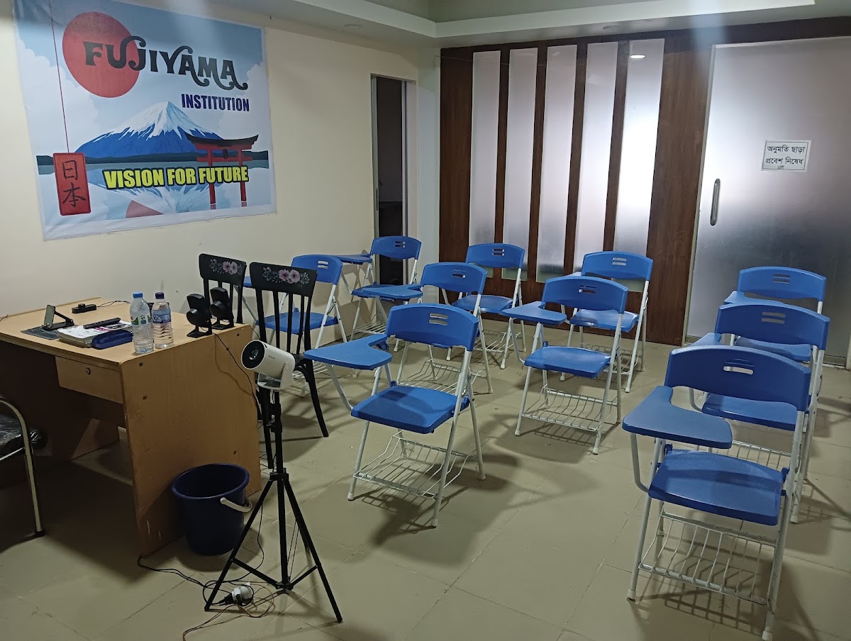 Fujiyama Japanese Language School - Photo 1