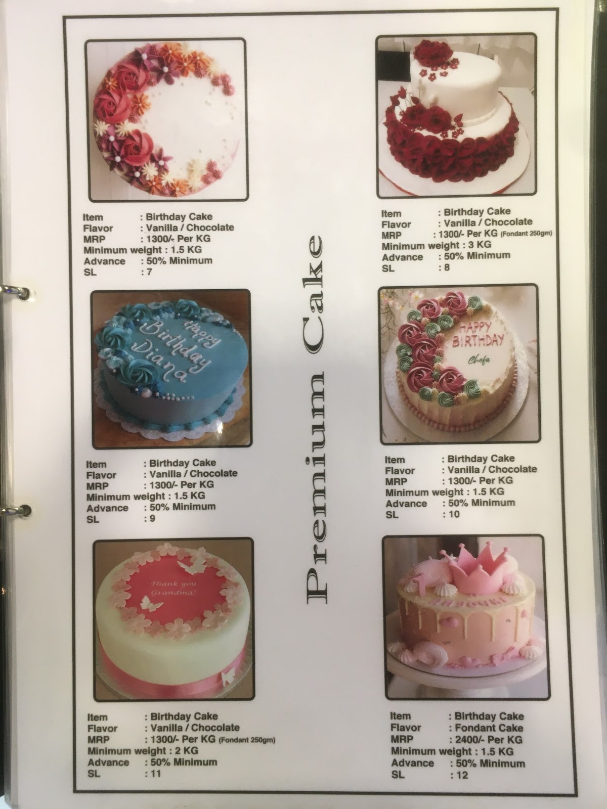 K Bakery - Photo 1