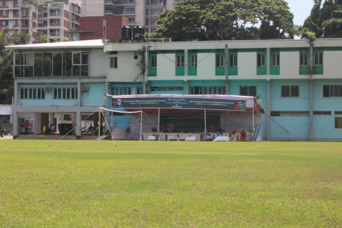 Dhanmondi Women’s Complex logo