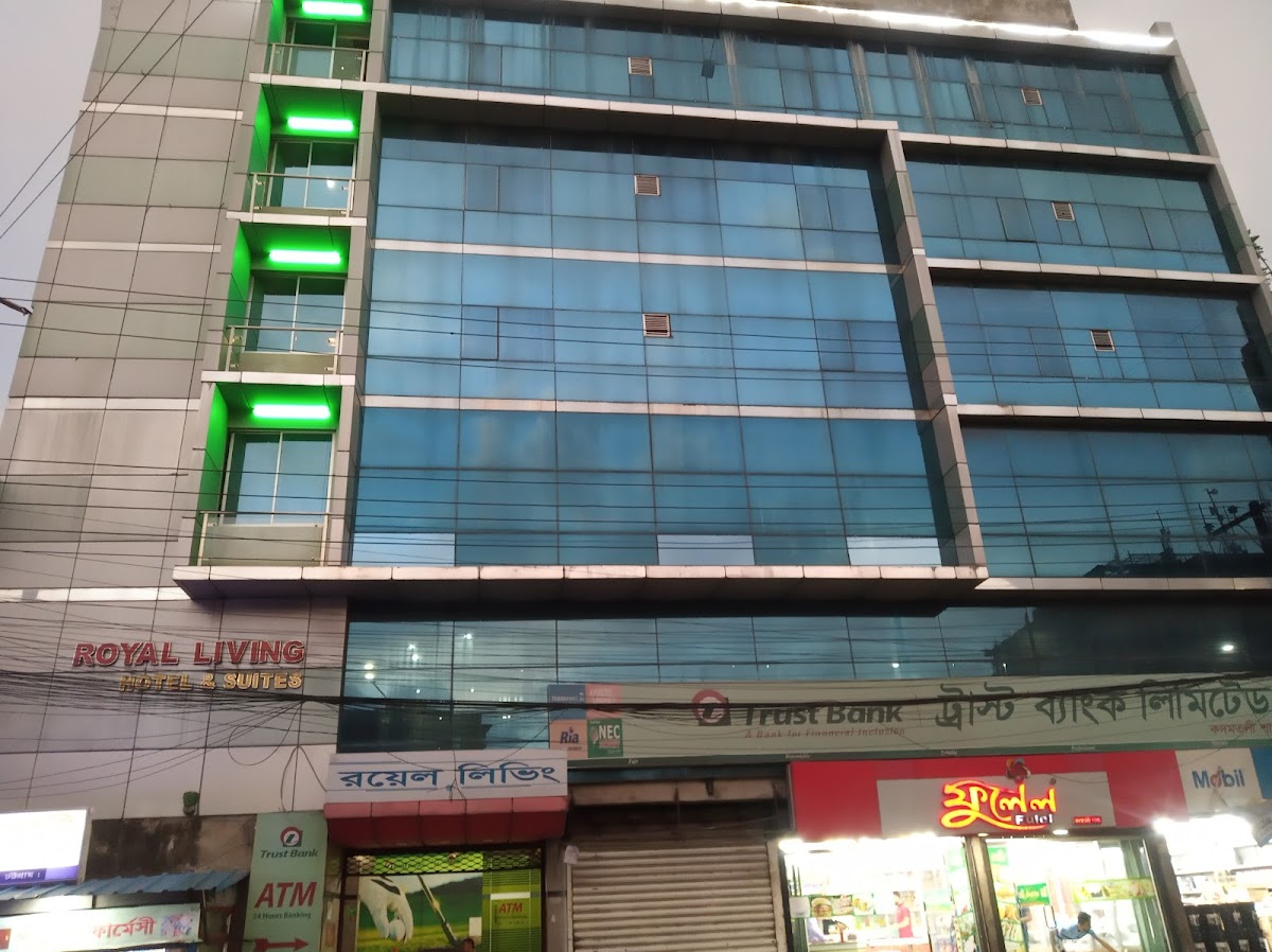Royal Living Hotel & Suites - Photo 2