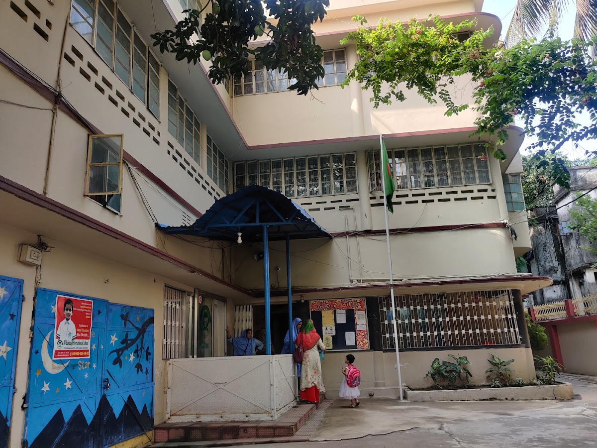 Al-Burooj International School logo