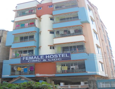 CIDC & CIMC Female Hostel logo