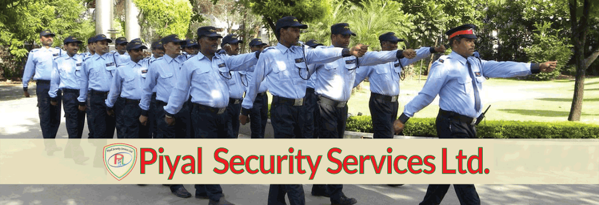 Piyal Security Service Ltd logo