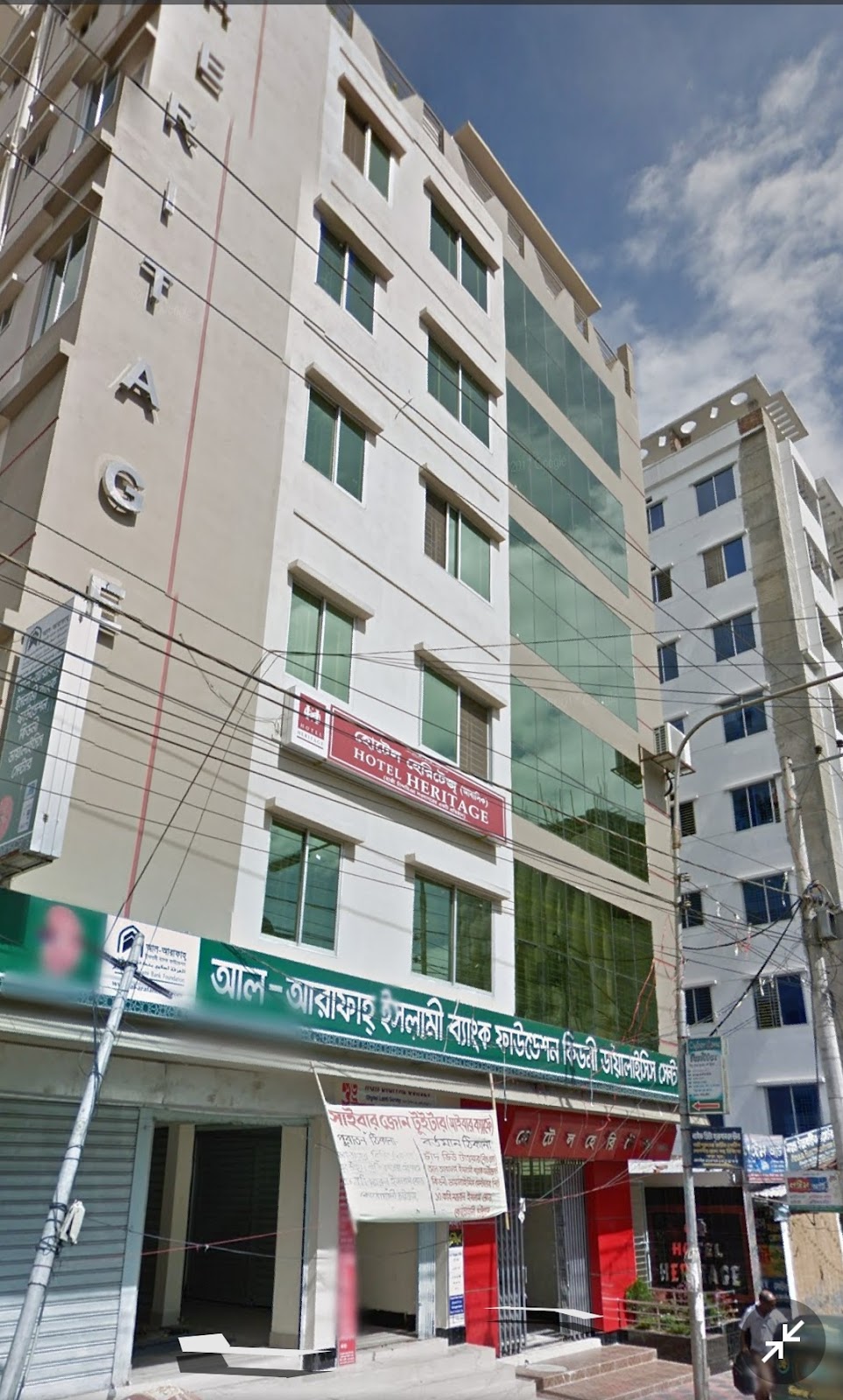 Hotel Heritage - Photo 1